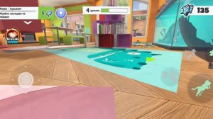 Играю в I'm cat