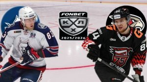 ХОККЕЙ КХЛ. ПЛЕЙ-ОФФ 1/8 ФИНАЛА. НЕФТЕХИМИК - АВАНГАРД.  ТЕКСТОВАЯ ОНЛАЙН ТРАНСЛЯЦИЯ