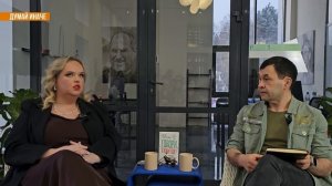 Говори, я хочу еще!