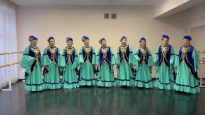 46. Татарский народный вокальный ансамбль ”Алчэчэк” - Эй,Лаешым (М. Насибуллин  Р. Сагъди)