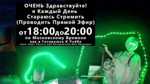 4 чат стрим лайфстайл я студент медик в медицинском университете 1 курс лечебный факультет Бромедик