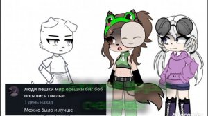 "Можно было и лучше" да куда уж лучше?: Делаю как умею....