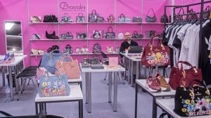 Итальянский "Мир кожи" -2026