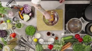 РЕБРА от шефа Ромы Редмана