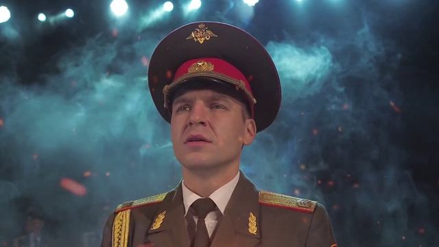 Евгений Куров, вокальная группа Ансамбля Дома офицеров Забайкальского края «Памяти Хатыни»