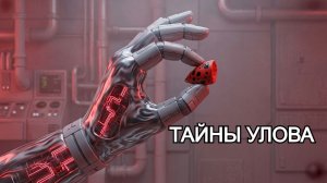 Весенняя рыбалка: раскроем тайны УЛОВА. Делаем рабочую СНАСТЬ для рыбалки ВЕСНОЙ 2026. Тайна.