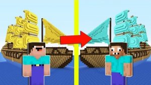 КОРАБЛЬ НУБА ПРОТИВ КОРАБЛЬ ПРО В МАЙНКРАФТ ! НУБИК И ТРОЛЛИНГ ЛОВУШКА В MINECRAFT Дак Плей