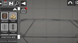 Строю Т80 в melon sandbox