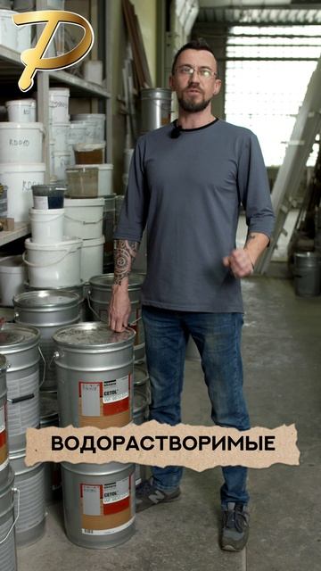 чем мы красим деревянные окна?