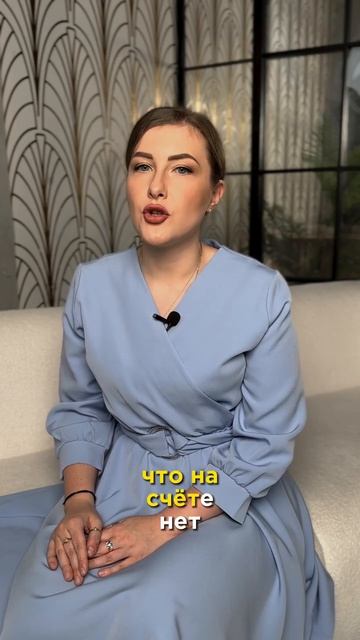 Погасите ипотеку ПРАВИЛЬНО!