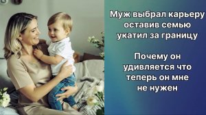 Аудио рассказы | Рассказы от подруги |Аудио рассказы|Аудиокниги слушать онлайн|Жизненные истории