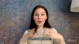 Практика Онлайн