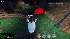 лмс 481 и драгондуда