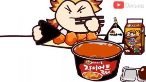 🔥Приятного аппетита ,Кёдзеро 🔥