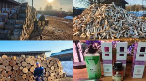 Колем весь день  дрова,съездили в п.Лальск ,покупки.