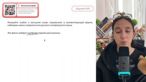 Эти факты требуют наиболее (серьёзный) анализа - №32160