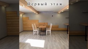 Куса, вокзальная