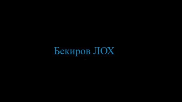 0325 смотреть онлайн