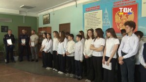 «65-летию школы – 65 пятерок»: ученики 11 школы устроили марафон знаний и получили подарки