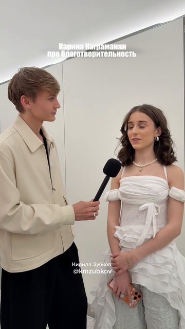 Карина Каграманян рассказала, как относится к благотворительности  #топфест #каринакаграманян #кагра