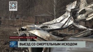 Не увидел или не успел: 75-летний предполагаемый виновник ДТП погиб в автокатастрофе у Черной речки