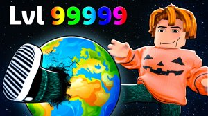 Роблокс, но Я ПОЛУЧИЛ САМЫЙ СИЛЬНЫЙ УДАР 😱 Kick Door To Escape в Роблокс!