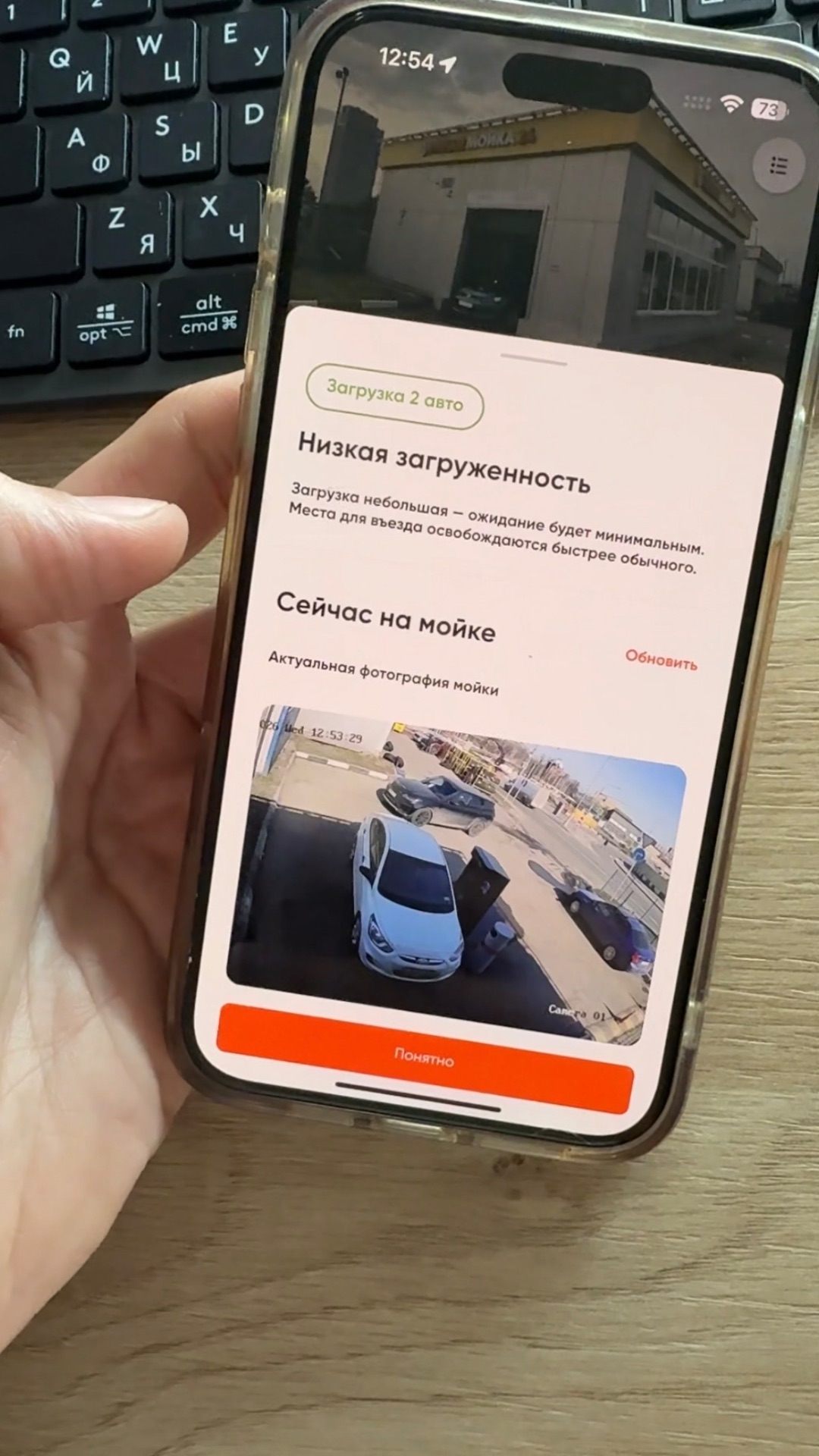 👉🏻Приходите к нам работать, ищем лидера IT направления👋🏻👋🏻➡️