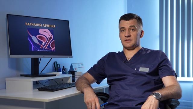 НЕДЕРЖАНИЕ МОЧИ у молодых женщин