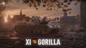 Новые XI уровни в 2.2.1: Gorilla, Fauteur и Executor | World of Tanks