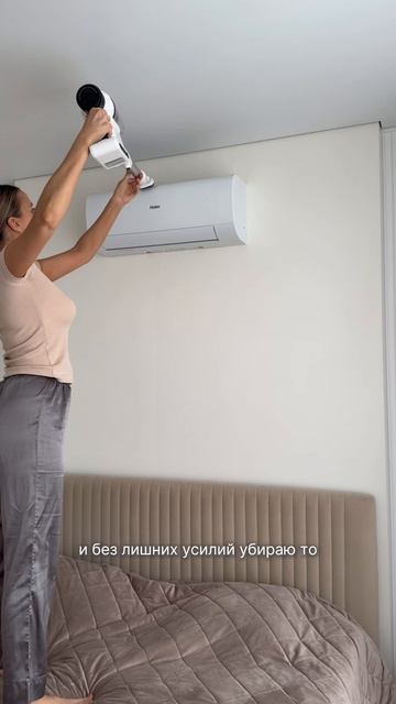 Моющий  пылесос беспроводной Stonberg Wash'n'Dry V400