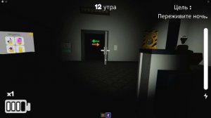 ЖУТКАЯ НОЧЬ 2! ОБОРОНА ФАБРИКИ В ROBLOX