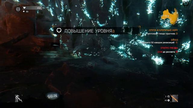 Dying Light The Following Прохождение №14 Спуск в кроличью нору