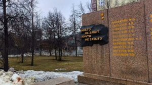 прогулка по центру города Челябинска