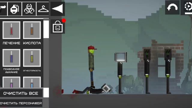 скибиди туалет часть 2