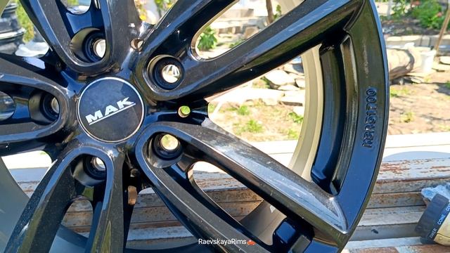 MAK Oxford R17511275JET52