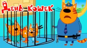 Три Кота Мультфильм страшный сон | Три кота Мультики для Детей | Три кота Мультик создан ИИ