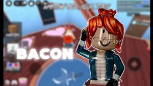 РОБЛОКС ММ2 НО Я БЕКОНЕША