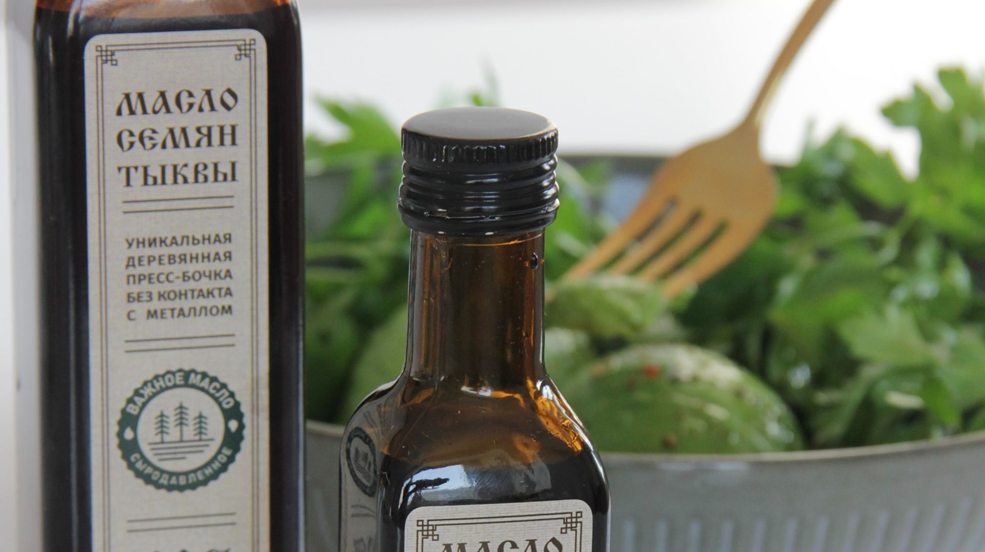 Мы на 1 канале