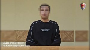 В Новороссийске ФСБ предотвратила теракт в университете МВД