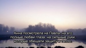 Материнская любовь или страшная истина? Ответ шокирует! (Часть 2)