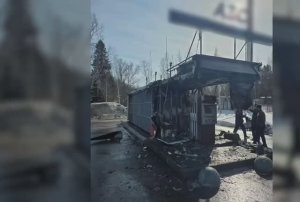 ‼🇷🇺⚡В Подмосковье задержаны четверо подростков, совершавших поджоги по заданию Киева