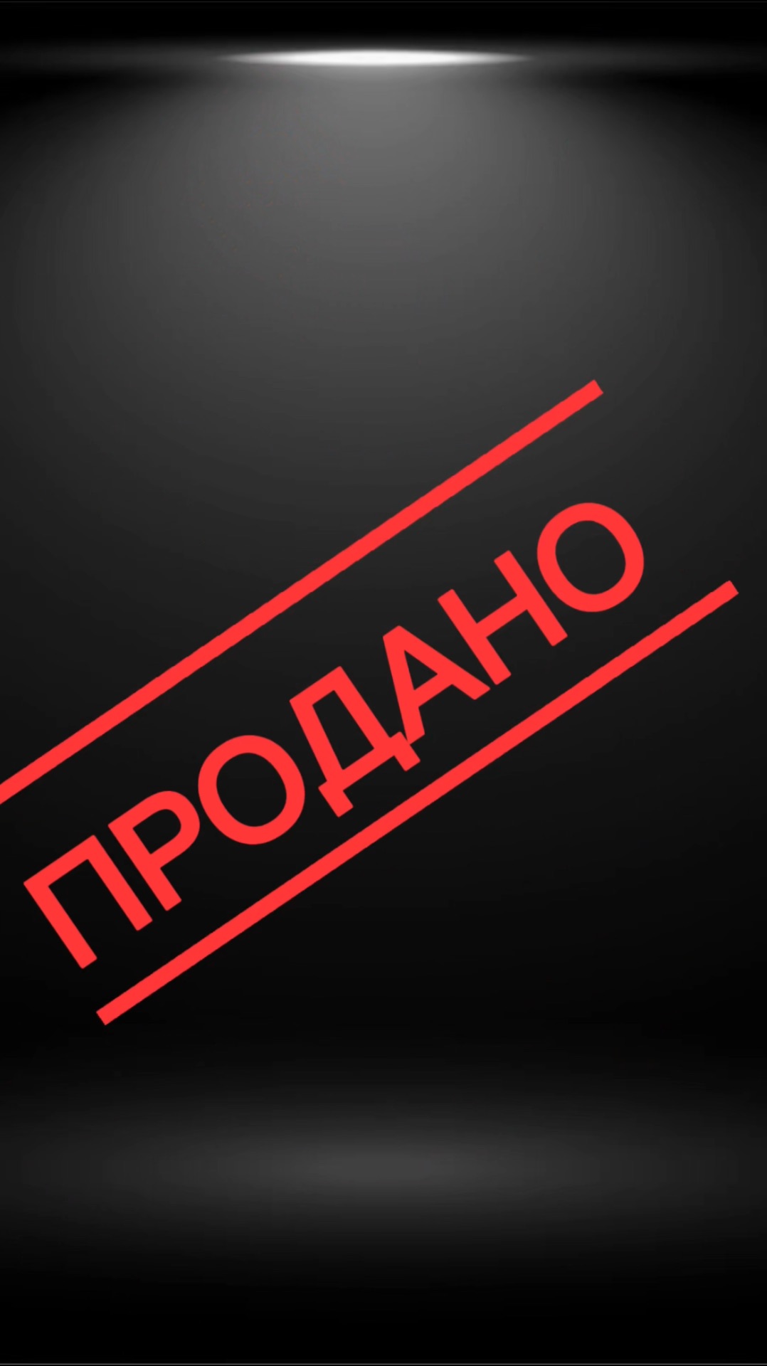 ЖК Сказка град