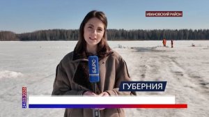 Что происходит на месте крушения Ан-22