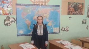 Емельянова Алиса, 9 лет. Карта