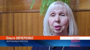 В Братске обсудили благоустройство участка улицы Енисейской