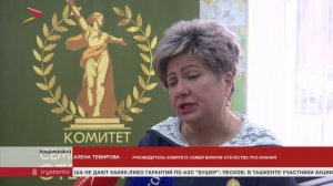 В республике состоялся межрегиональный форум-семинарфорум