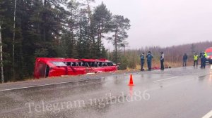 В Югре изменили наказание водителю автобуса, виновному в смерти пассажиров