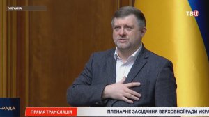 Венгрия приостановила поставки газа на Украину