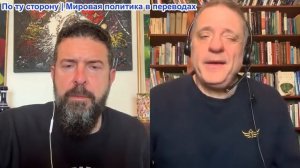 Дюран - Выборы во Франции, Германии, Италии. Распад центра