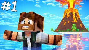 КРУШЕНИЕ КОРАБЛЯ В МАЙНКРАФТ! Я попал на остров😲 1 СЕРИЯ